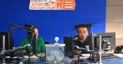 公司領(lǐng)導(dǎo)參加呼市電臺(tái)《連心橋》行風(fēng)熱線直播節(jié)目現(xiàn)場(chǎng)回答主持人、聽(tīng)眾提出的相關(guān)問(wèn)題