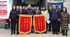 甘泉入戶潤(rùn)民心 飲水思源表真情——武川縣鎮(zhèn)、村領(lǐng)導(dǎo)代表村民給公司送來錦旗、感謝信