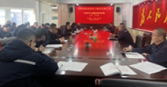 【市城市燃熱集團(tuán)富泰熱力】公司黨委副書記、紀(jì)檢委書記張志剛為機(jī)關(guān)黨員員工講專題黨課