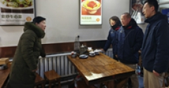 集團公司紀檢委領(lǐng)導深入公司調(diào)研“訪民問暖”工作